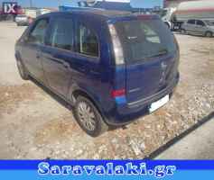 OPEL MERIVA ΠΟΡΤΕΣ www.saravalaki.com