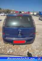 OPEL MERIVA ΠΟΡΤΕΣ www.saravalaki.com