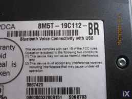 ΠΛΑΚΕΤΑ BLUETOOTH ΓΙΑ FORD C-MAX '10-'14 ΚΩΔΙΚΟΣ 8M5T-19C112-BR