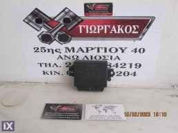 ΠΛΑΚΕΤΑ PARKTRONIC ΓΙΑ FORD C-MAX '10-'14 ΚΩΔΙΚΟΣ BM5T-15K866-BL