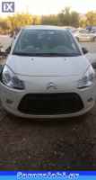 CITROEN C3 ΕΠΕΝΔΥΣΗ ΚΑΠΩ WWW.SARAVALAKI.GR