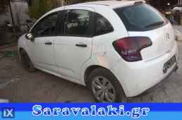 CITROEN C3 ΜΟΚΕΤΑ WWW.SARAVALAKI.GR