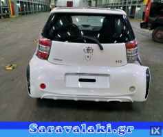 TOYOTA IQ ΑΝΤΑΛΛΑΚΤΙΚΑ