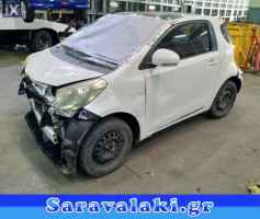 TOYOTA IQ ΚΛΕΙΔΑΡΙΑ ΟΔΗΓΟΥ