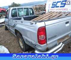 MAZDA B2500 ΕΠΕΝΔΥΣΗ ΚΑΠΩ,WWW.SARAVALAKI.GR