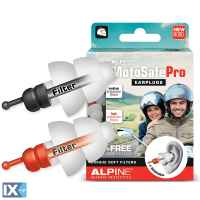 Ωτοασπίδες Alpine Motosafe Pro ALNUNIEAR01