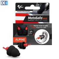 Ωτοασπίδες Alpine Motosafe Race MotoGP ALNUNIEAR04