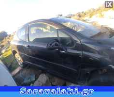 PEUGEOT 207 ΚΛΕΙΔΑΡΙΕΣ,WWW.SARAVALAKI.GR