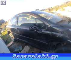 PEUGEOT 207 ΕΛΑΣΤΙΚΑ ΘΥΡΩΝ ΠΑΡΜΠΡΙΖ,WWW.SARAVALAKI.GR