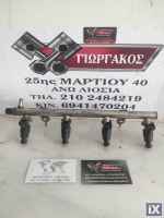 ΜΠΕΚΙΕΡΑ ΜΑΖΙ ΜΕ ΜΠΕΚ ΓΙΑ MERCEDES A-CLASS W168 '98-'04 ΚΩΔΙΚΟΣ 0280151036