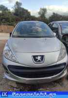 PEUGEOT 207 ΑΜΟΡΤΙΣΕΡ ΚΑΠΩ,WWW.SARAVALAKI.GR