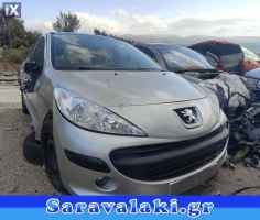 PEUGEOT 207 ΔΥΝΑΜΟ,WWW.SARAVALAKI.GR