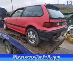 HONDA CIVIC D13B2 ΚΙΝΗΤΗΡΑΣ-ΜΟΤΕΡ www.saravalaki.com