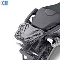 Σχάρα GIVI SR1188 Για Honda X-ADV 750 21-22 SR1188