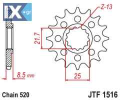 Γρανάζι εμπρόσθιο JT JTF1516 17 Δόντια Για Kawasaki ZX-10R 520 Βήμα JTF151617