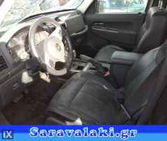 JEEP CHEROKEE KK ΚΑΘΙΣΜΑΤΑ,WWW.SARAVALAKI.GR