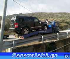 JEEP CHEROKEE KK ΤΑΠΕΤΣΑΡΙΕΣ,WWW.SARAVALAKI.GR