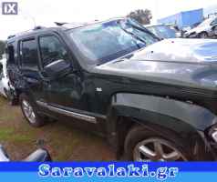 JEEP CHEROKEE KK ΜΟΤΕΡ ΠΑΡΑΘΥΡΟΥ ΣYNΟΔΗΓΟΥ,WWW.SARAVALAKI.GR