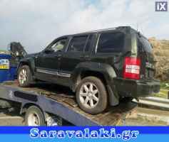 JEEP CHEROKEE KK ΑΚΡΑΞΟΝΙΑ,WWW.SARAVALAKI.GR