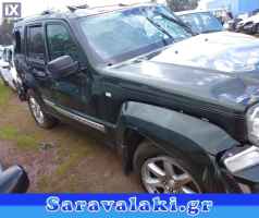 JEEP CHEROKEE KK ΑΙΣΘΗΤΗΡΑΣ Λ,WWW.SARAVALAKI.GR