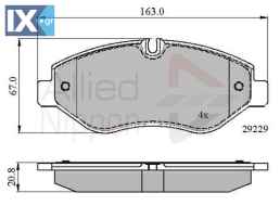 ΣΕΤ ΔΙΣΚΟΦΡΕΝΑ ΕΜΠΡ. IVECO ADB01616 42555881 42561355 42576975 500055563