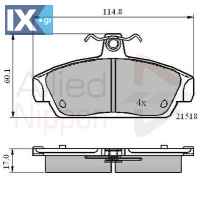 ΣΕΤ ΔΙΣΚΟΦΡΕΝΑ ΕΜΠΡ. ROVER ADB0467 SEM100020 GBP90318 GBP90320 GBP90320AF GBP90337 GBP90337AF GBP90345AF