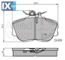 ΣΕΤ ΔΙΣΚΟΦΡΕΝΑ ΕΜΠΡ. MERCEDES ADB0503 0024202120 002420212005 0024202220 002420222005 0054200320 0054204620 005420462041 A0024202120 A002420212005 A0024202220 A002420222005 A0054200320 A0054204620 A0