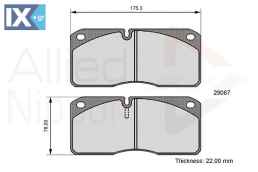 ΣΕΤ ΔΙΣΚΟΦΡΕΝΑ ΕΜΠΡ. IVECO - RENAULT TRU ADB06107 410609X425 1906043 1906146 1906297 5001014704 5001825339 5001873218