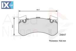 ΣΕΤ ΔΙΣΚΟΦΡΕΝΑ ΕΜΠΡ. AUDI ADB06109 4G0698151F 4H0698151F 4H0698151J 4H0698151Q 4G0698151AB 4G0698151F 4H0698151F 4H0698151J 4H0698151Q 4G0698151F 4H0698151F 4H0698151J 4G0698151F 4H0698151F 4H0698151