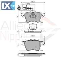 ΣΕΤ ΔΙΣΚΟΦΡΕΝΑ ΕΜΠΡ. VW ADB11168 7D0698151 7D0698151A 7D0698151 7D0698151A 7D0698151 7D0698151A 7D0698151 7D0698151A