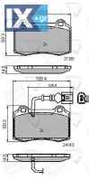 ΣΕΤ ΔΙΣΚΟΦΡΕΝΑ ΕΜΠΡ. SEAT ADB11737 1ML698151 1ML698151 1ML698151 1ML698151