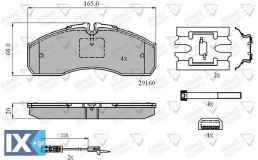 ΣΕΤ ΔΙΣΚΟΦΡΕΝΑ ΕΜΠΡ. MERCEDES ADB21735 0034204620 A0034204620