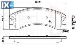 ΣΕΤ ΔΙΣΚΟΦΡΕΝΑ ΕΜΠΡ. JEEP ADB31202 5093183AA 5093183AA