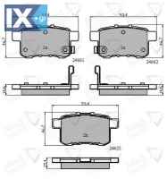 ΣΕΤ ΔΙΣΚΟΦΡΕΝΑ ΟΠΙΣΘ. HONDA ADB31711 43022TA0A00 43022TA0A40 43022TA0A51 43022TA0A70 43022TL1G00 43022TL1G01 43022TL1G02