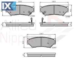 ΣΕΤ ΔΙΣΚΟΦΡΕΝΑ ΕΜΠΡ. SUZUKI ADB3587 5520084A00 5520056830 5520056831 5520056831000 5520056840 5520056870 5520056870DOM 5520056871 5520084A00 5520084A00000