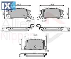 ΣΕΤ ΔΙΣΚΟΦΡΕΝΑ ΟΠΙΣΘ. TOYOTA ADB3756 0446617010 0446617030 0446617040 0446617050 0446617051 0446617070 0446617080 0446617090 0449217010 0449217011 0449217020 0449217030