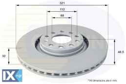 ΕΠΙΧΡΙΣΜΕΝΗ ΔΙΣΚΟΠΛΑΚΑ ΕΜΠΡΟΣΘ.AUDI-SEAT ADC1473V 8D0615301K 8D0615301M 8E0615301AD 8D0615301K 8D0615301M 8E0615301AD