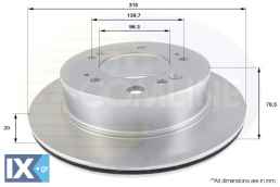 ΕΠΙΧΡΙΣΜΕΝΗ ΔΙΣΚΟΠΛΑΚΑ ΟΠΙΣΘ. KIA ADC2404V 584113E500