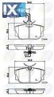 ΣΕΤ ΔΙΣΚΟΦΡΕΝΑ ΟΠΙΣΘ. VW CBP11151 701698451 701698451C 7D0698451 7D0698451A 7D0698451C 7D0698451D 7D0698451E 7D0698451G 7D0698451J