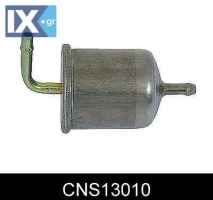 ΦΙΛΤΡΟ ΚΑΥΣΙΜΟΥ NISSAN CNS13010 1640010Y00 1640072L00 1640072L05 1640072L10