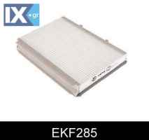 ΦΙΛΤΡΟ ΚΑΜΠΙΝΑΣ CITROEN-PEUGEOT EKF285 1H0819638A 1H0819638B 1H0819644 1H0819644A 1H0819644B