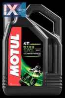 MOTUL 5100 4Τ ΜΑ2 10W50 4X4L 104076