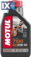 MOTUL 7100 4T MA2 20W50 12X1L 104103