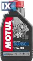 MOTUL TRANSOIL 10W30 12X1L 105894