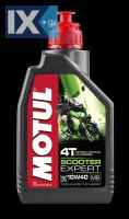 MOTUL SCOOTER EXP 4T MB 10W40 12X1L 105935