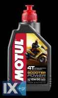 MOTUL SCOOTER POWER 4T 10W30 MB 12X1L 105936