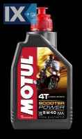 MOTUL SCOOTER4T POW5W40 MA 12X1L 105958