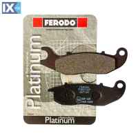 Εμπρός Τακάκια Ferodo Platinum Για Honda CRF 250L 13-16 FDB2242P