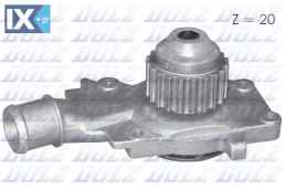 DOLZ ΑΝΤΛΙΕΣ ΝΕΡΟΥ FORD F127 1053055 1126041 1517720 5013320 5020651 870X8591AA 88SX8591A1B 88SX8591AA A840X8591BCA EPW70