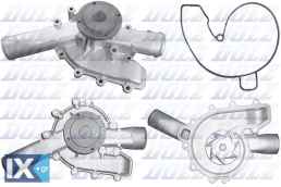 DOLZ ΑΝΤΛΙΕΣ ΝΕΡΟΥ MERCEDES M246 1372000601 2752000101 1372000601 1562000201 1562000501 1562000601 1562000611 2215500038 2752000101